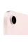 Apple iPad mini 8.3" 64GB Wi-Fi Pink 2021
